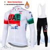 2027 Winter UAE Team Men's Cycling Clothing Men Thermal Fleece Cycling Set Mtb Man Clothes Sets Riding Suit Set Road Bike Wear