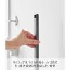 [Yamazaki] Magnet Shoehorn 35cm White Tower tower 10888