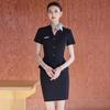 Women's Short Sleeve Professional Suit Set