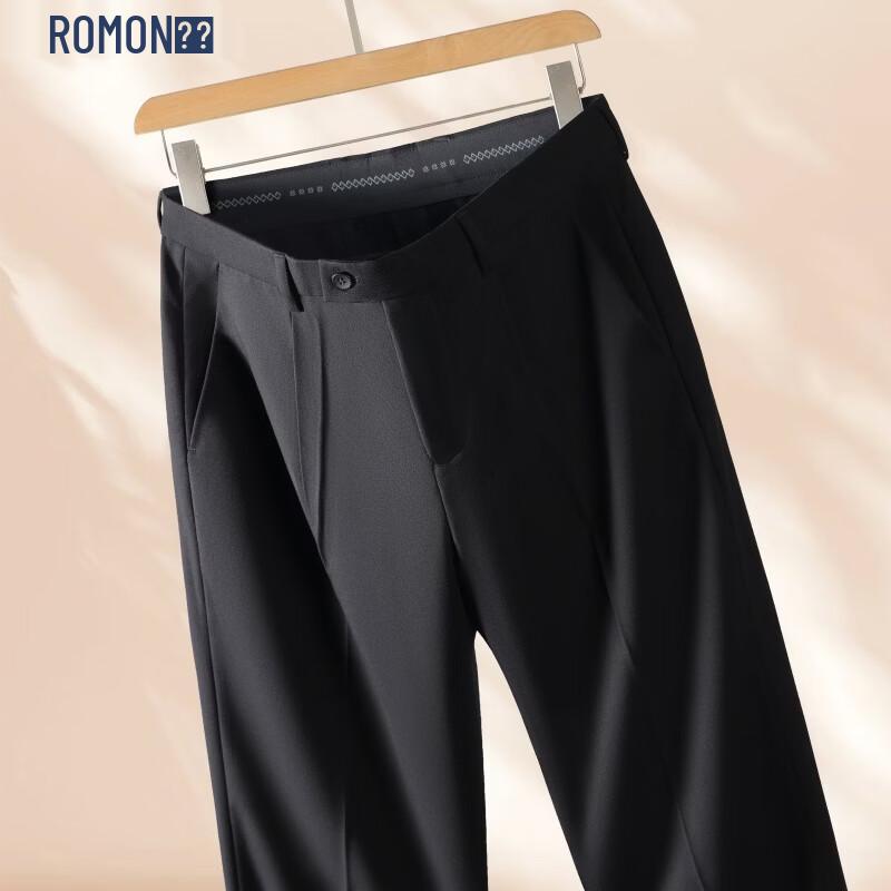 Men's Wool-Blend Straight-Leg Business Casual Trousers