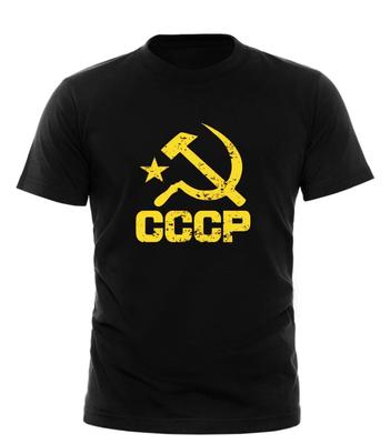 Cccp Yellow - Mens Funny Novelty Tee Top Gift T Shirt All Sizes Black Blue