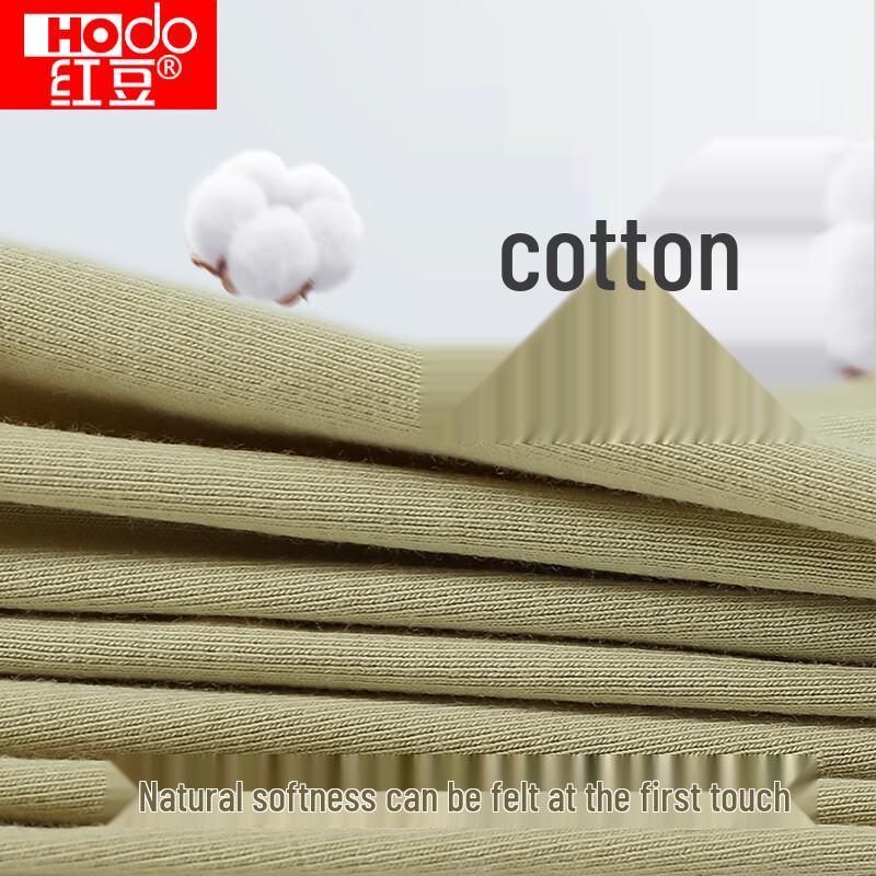 Red Bean Men's 40S Cotton-Blend Antibacterial Boxer Briefs (4-Pack)