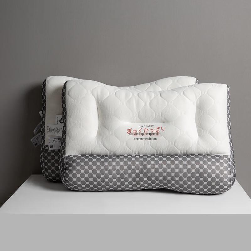 Li Shen Classic Latex Cervical Traction Pillow (2-Pack)