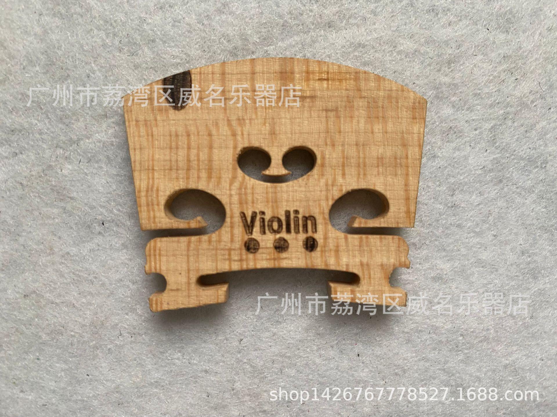 Violin Bridge, Hard Maple 44mm Accessory 4/4 Violin Bridge (4th String Position)