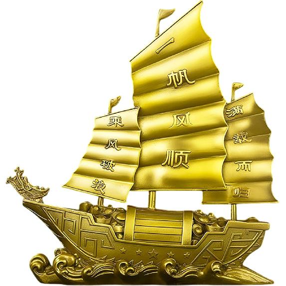 Brass 'Smooth Sailing' Dragon Head Ship Feng Shui Statue – Chinese Wealth & Prosperity Figurine for Entryway, Home Office Desk or Shelf Decor, Gift