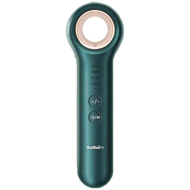 

BoSidin D-1201 Multifunction Facial Beauty Device