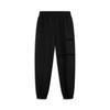 Li Ning Sports Lifestyle Series Solid Color Simple Comfortable Mid Waist Loose Warm Sweatpants Men Bottoms AYKV681-3