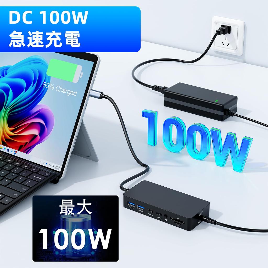 Surface Dock USB C Thunderbolt 4 Surface Dock Triple Display Surface Docking Station Compatible with Surface Pro Surface Laptop Surface Go Surface