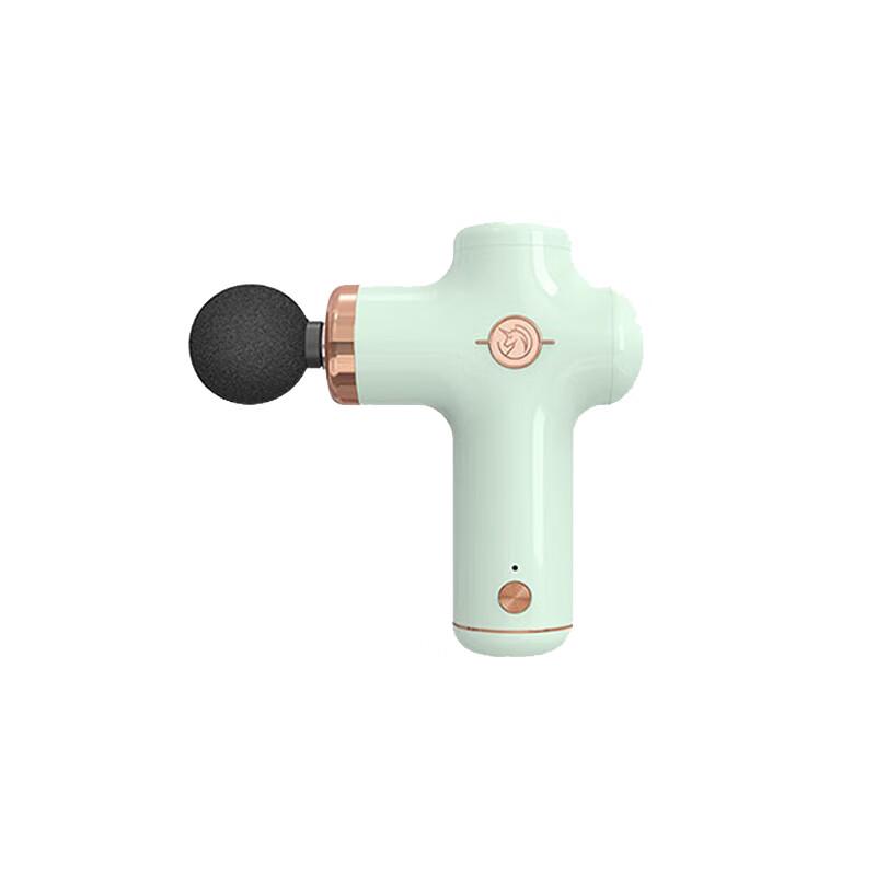 

Ye Xiaoshou Portable Fascia Massage Gun