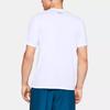 Under Armour Casual Sports Breathable Training Crew Neck T-Shirt Men Tops White 1325029-100