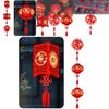 Elegant Non-woven Fabric Lantern Spring Festival Decoration For New Year And Chinese Lantern Festival