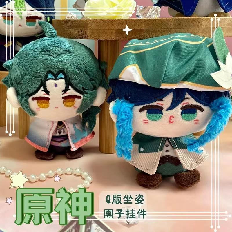 New Genshin Impact Plush Doll Kaveh Tighnari Al Haitham Dottore Xiao Diluc Kazuha Pendant Keychain Anime Cosplay Toy Kids Gift