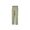 Wodoodporne Spodnie Turystyczne Outdoor Casual Męskie spodnie 1156191-WDMS