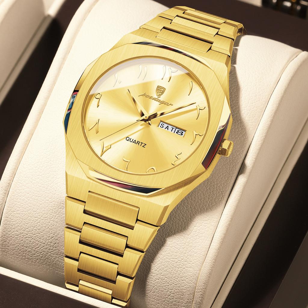Ladies Watch With Quartz Movement For Business Women