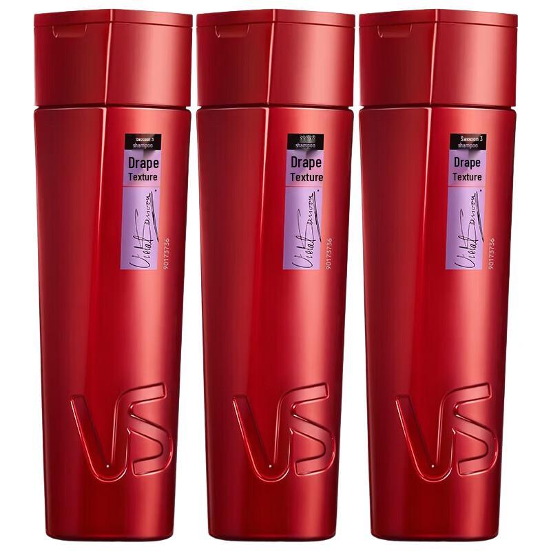 Vidal Sassoon Smooth & Silky Shampoo 3-Pack