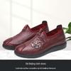 Spring & Autumn 2025 Women's Non-Slip Soft Sole Slip-On Shoes: Comfortable, Wear-Resistant Casual Footwear for Middle-Aged & Elderly Moms.