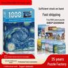 1000-Piece High-Difficulty Jigsaw Puzzle: Adult Decompression & Educational Toy with Fine Details
