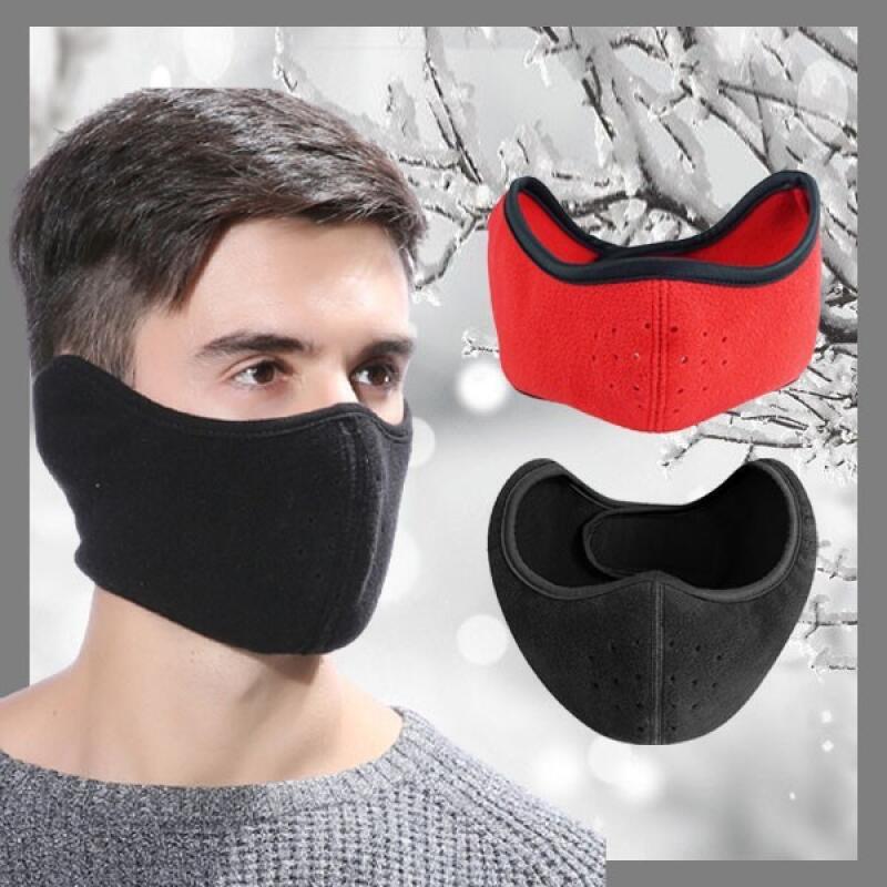 

Наушники, которые можно использовать как маску и наушники LD-758 Earmuff Mask