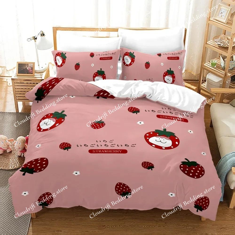 Fruit Duvet Cover Set Cartoon Watermelon Summer Theme Bedding Set for Boy Girl Double Queen King Size Microfiber Comforter Cover