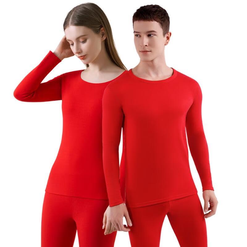 JingJingRS Men's China Red Thermal Underwear Gift Set