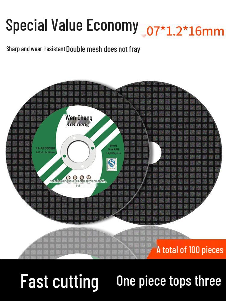 Ultra-Thin Stainless Steel Resin Cutting Disc and Polishing Wheel for Handheld Angle Grinders