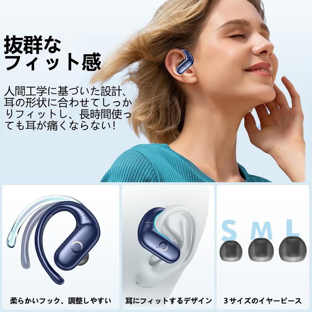 Bluetooth Wireless Earphones Latest and Earhook Combination Bluetooth Up To 48 Hours of Karuna Style Bluetooth Sound ENC Automatic Instant Touch