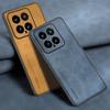 For Xiaomi Mi 14 Pro Mi14 Case Luxury PU Leather Phone Case For Xiaomi 14 Pro Xiaomi14 Back Cover Silicone Full Protection Coque