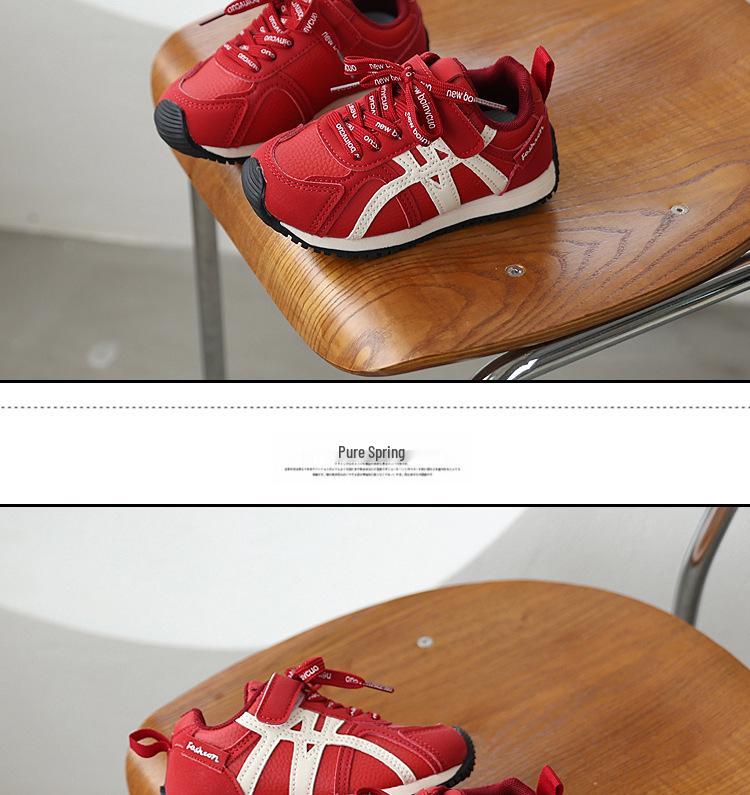 2025 Herbst Forrest Gump Kindermodeschuhe: Trendige Mädchen-Sneaker im deutschen Stil & Jungen-Freizeitschuhe im koreanischen Stil