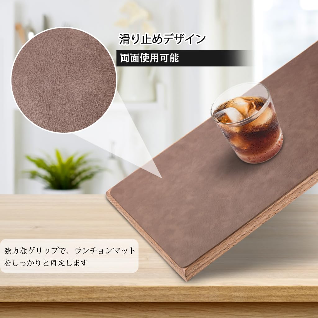 Junichiroya Groß 50cm x PU Einfach zu Elegant Dekorativ für und Restaurants von 34,5cm Tischsets, Leder, Waschbar, Langlebig, Wasserabweisend,