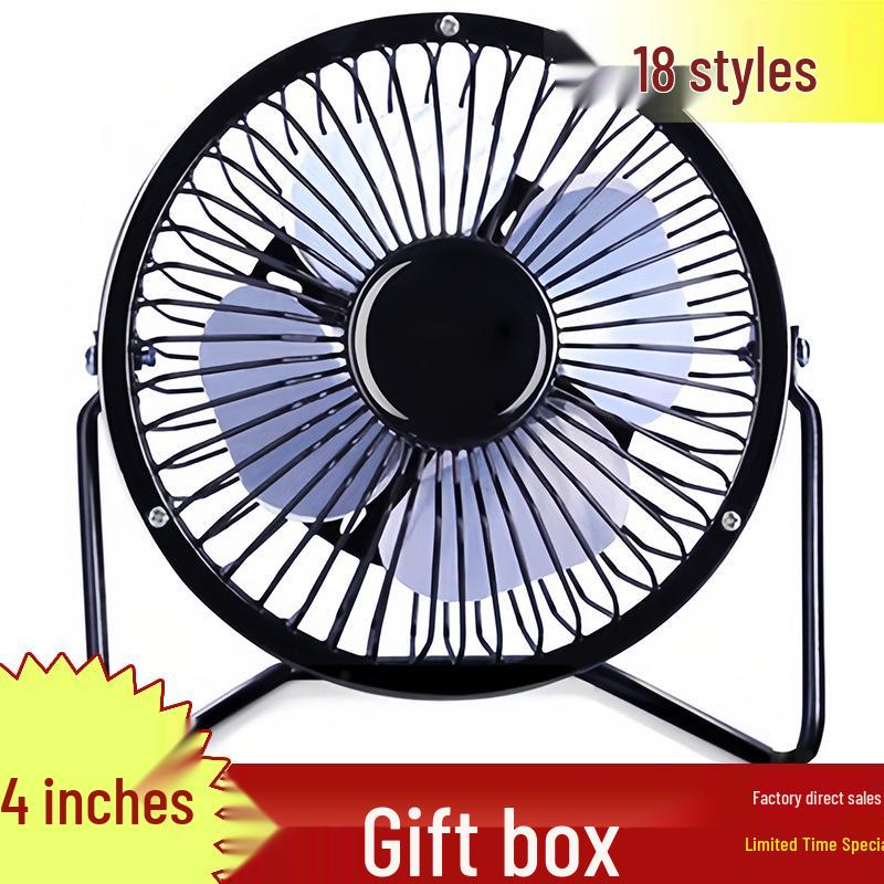 5-inch USB Mini Desktop Silent Fan for Office