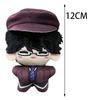 BSD Anime Plüschtier Dazai Osamu Figur Seesternkörper Plüschtiere Niedlich Nakajima Atsushi Ranpo Edogawa Plüschpuppe Geschenk Kinderspielzeug 12CM