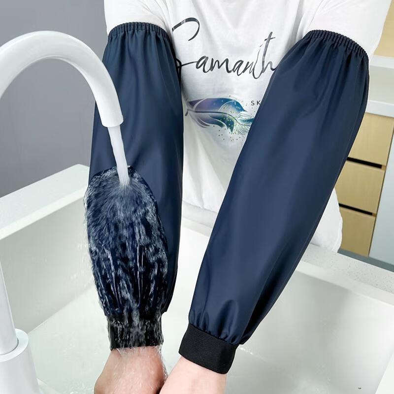 HANDUNYOU Extended Waterproof Leather Arm Sleeves