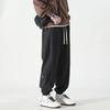Dingfengbaoluo Men's Japanese Style Cotton Workwear Joggers WH5610
