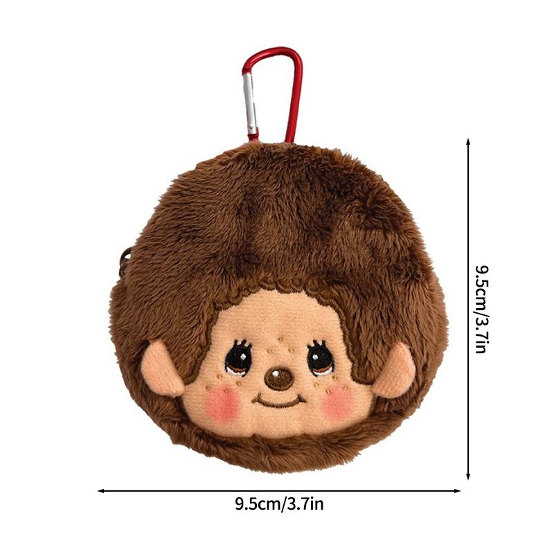 Cute Plush Monkey Pencil Case Cartoon Student Stationery Storage Box Makeup Pouch Graduation Gift