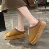 New large size lazy one-pedal snow boots women's winter new fashion bag head slippers women's muffin thick bottom