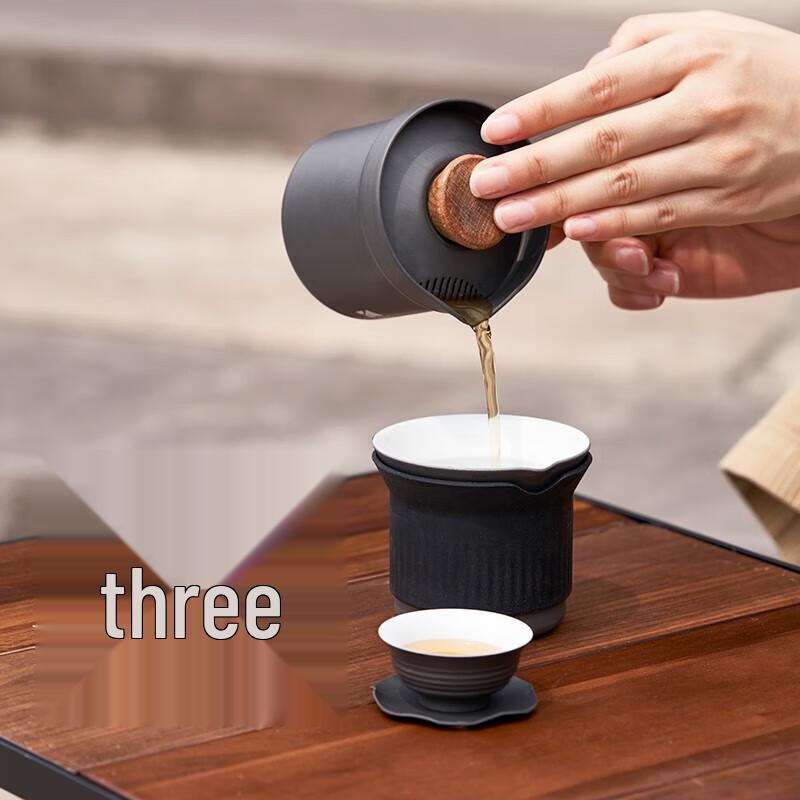 Mobi Garden Jiyan Outdoor Camping Tea Set