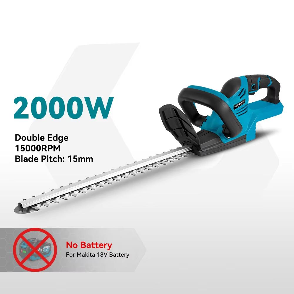 2000W 15000RPM Electric Hedge Trimmer Cordless Lawn Mower Hedge Pruner Trimmer Garden Power Tool For Makita Battery Pin