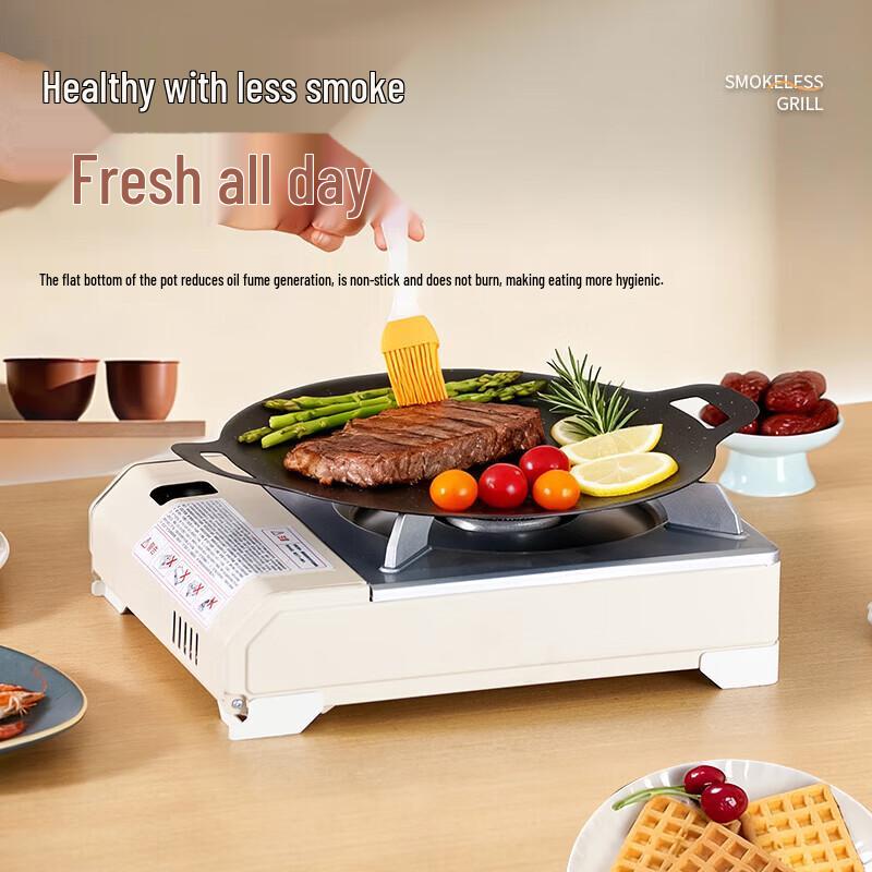 

Suncojia SKJ-536 Grill and Baking Pan