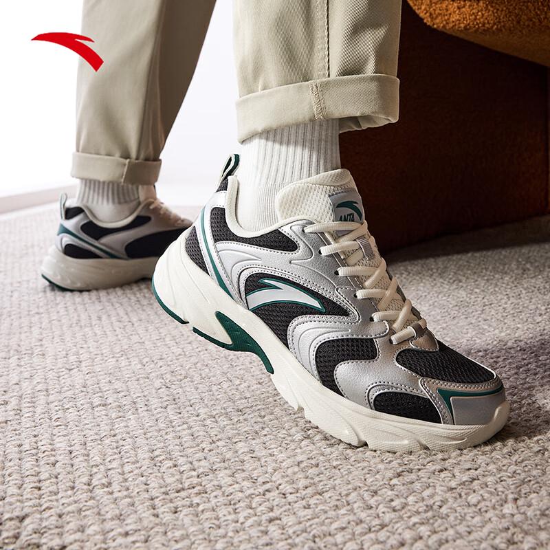 Anta Pantofi Casual Retro OG800