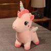 Cute Unicorn Plush Toy Standing Rainbow Unicorn Plush Pillow Home Decoration Children's Toys Birthday Gift Plush Unicorn Toy