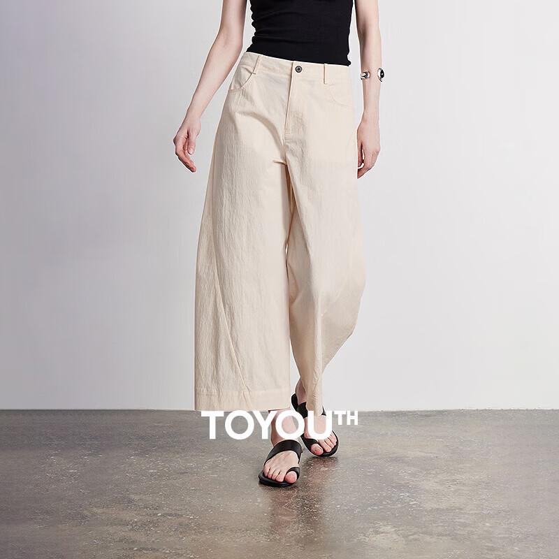 Chuyu Women s Cropped Deconstructed Casual Pants 30