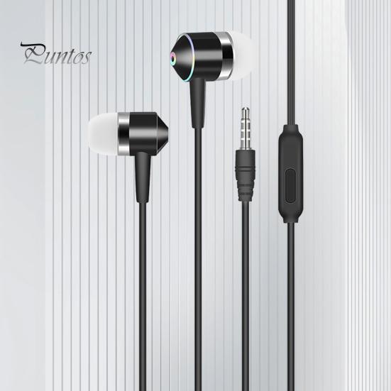 Wired Earphone with Microphone Comfortable Wired Headset Surround Bass Sound In-ear Headphone for Music Call