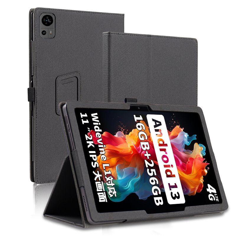 For Oukitel OT5 12 "Tablet, Case