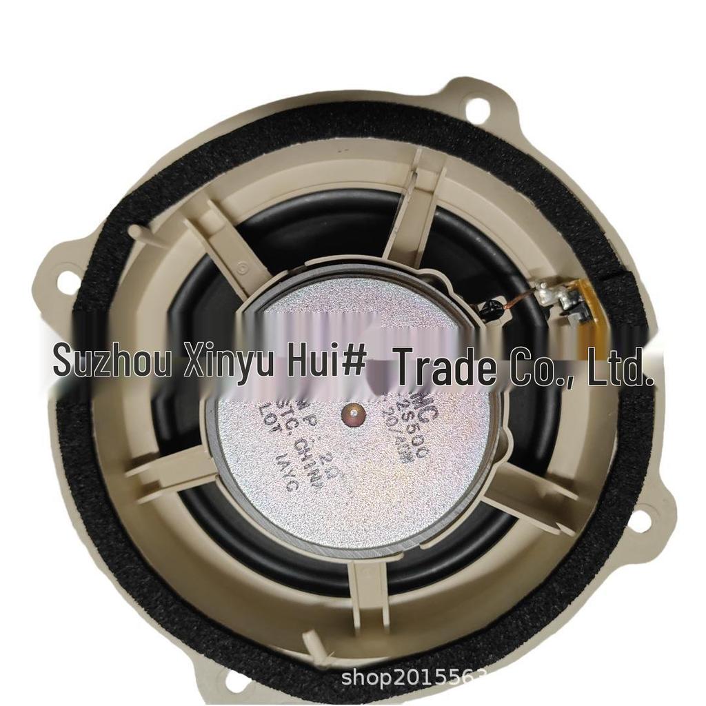 Compatible Door Speaker for Hyundai IX35 963302S500