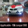 Junpai D60 15-16 Front & Rear Bumper Guards - Anti-collision Bar Modification