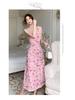 Spring Summer Floral Mesh Spaghetti Strap Maxi Dress for Women