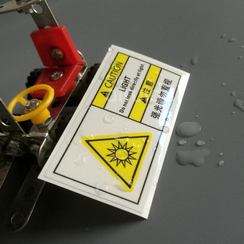 Areyida LA-A002 Self-Adhesive Safety Warning Label