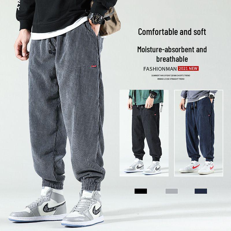 Men's Corduroy Fleece-Lined Cuffed Pants - Trendy Autumn/Winter Casual Trousers