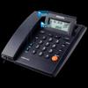 Telefon fix cu fir Philips