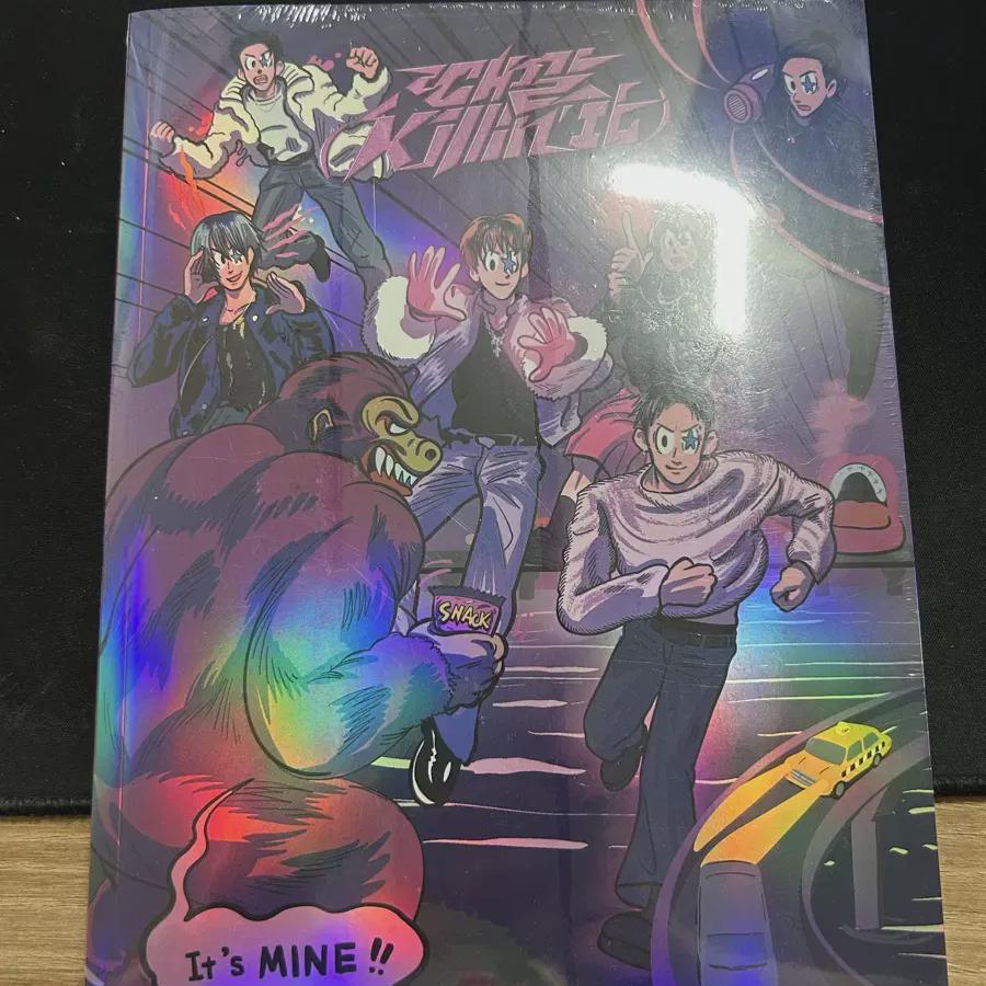 

P1harmony Regular Vol. 1 Limited Edition